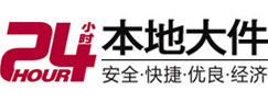 承德大件起重吊车出租有限公司 